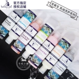 Niuwang Shop Израильский Smileypet Pet Xinbao Dead Sea Mine -Mine Spa Pet High -End уборка