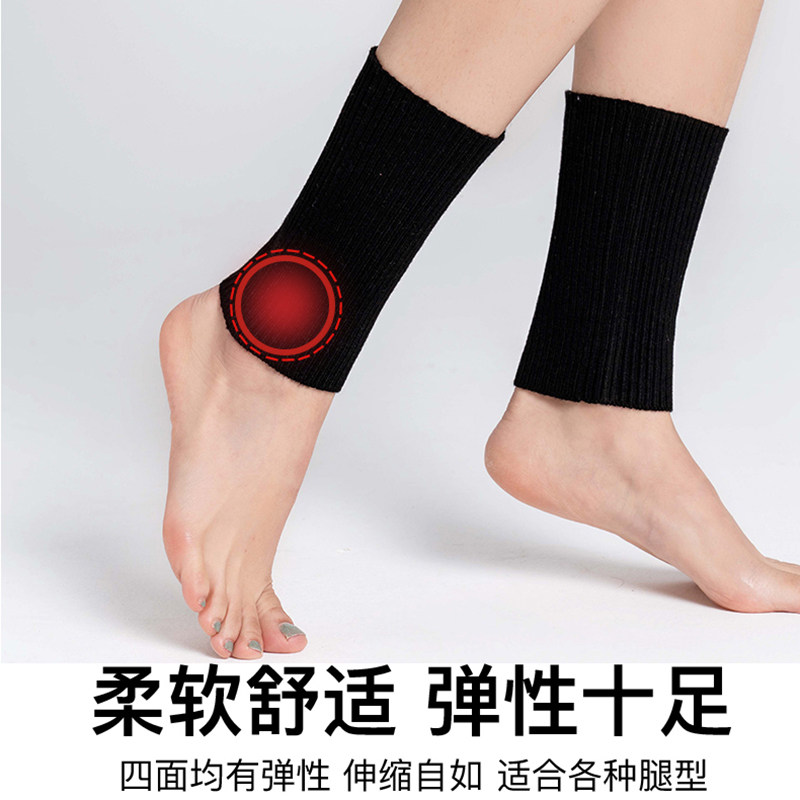 护脚腕套女秋冬保暖关节防寒护脚踝护小腿筒套袜套脚套护脚脖护腿