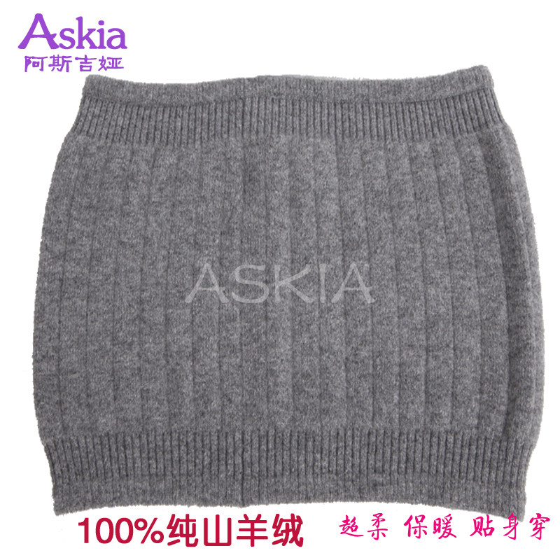 纯羊绒护腰秋冬保暖贴身柔软正品腰围双层护腰带月子防风御寒暖宫