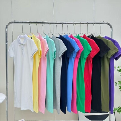 女士小马珠地棉ploo领短袖连衣裙