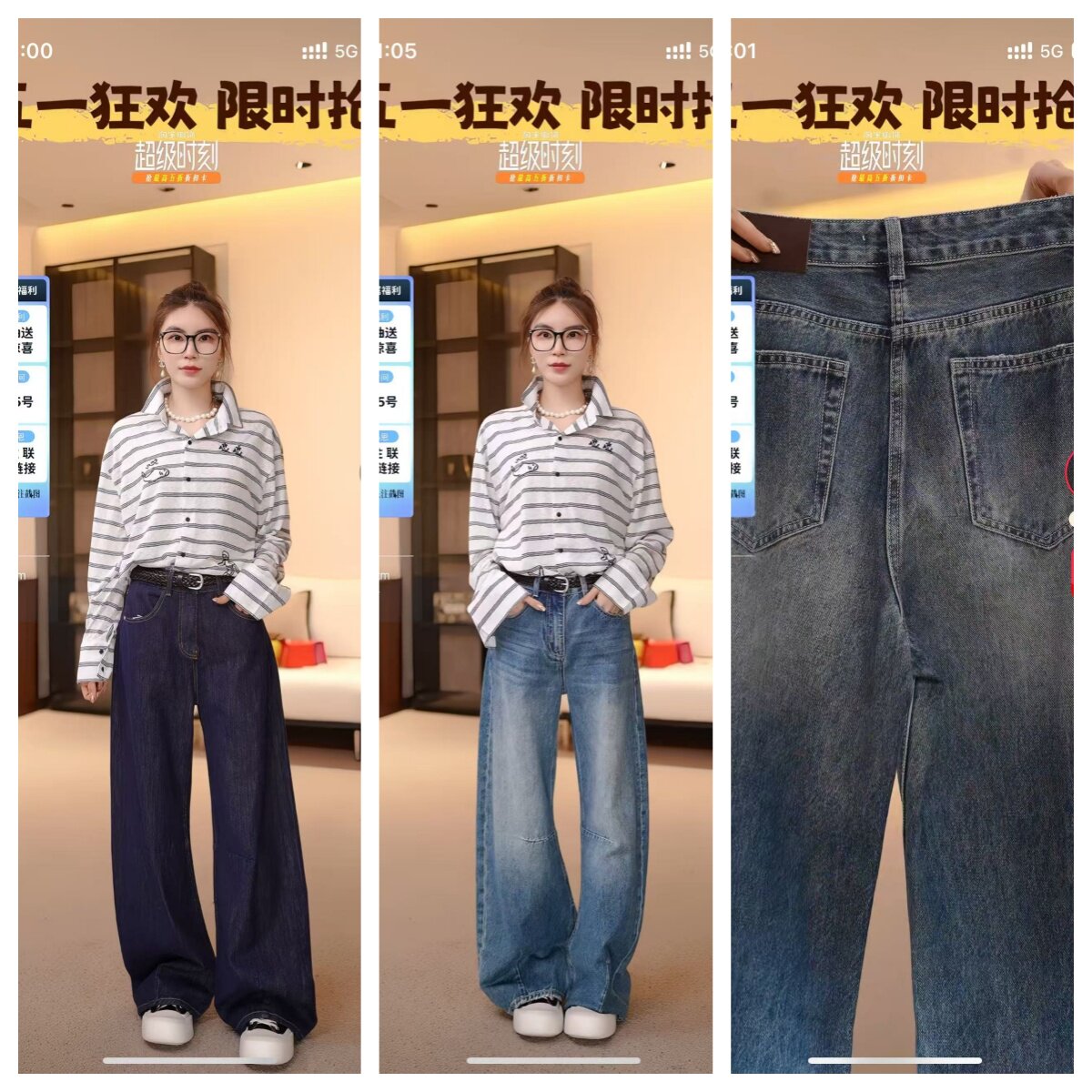 【小恩专属】全立体裁剪水洗打磨镰刀裤 02585370 【试穿S码/】