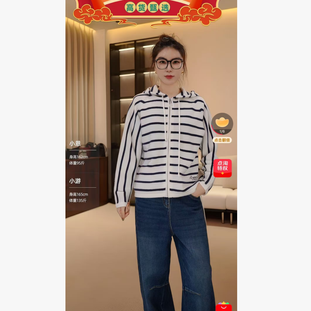 【小恩专属】24585281