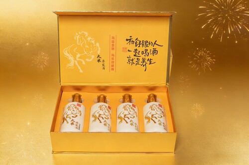 大连大米原浆酒马年珍藏版52度252mlx4瓶豪华礼盒