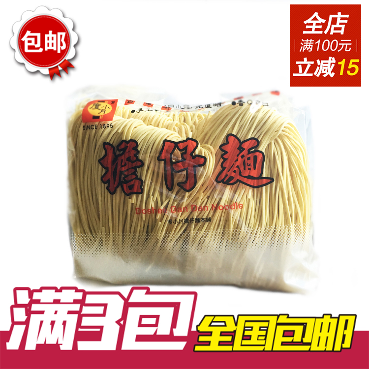 绥宁县京东白条怎么用微信还款信用卡额度【加