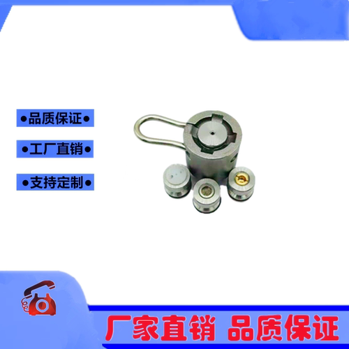 采煤机滚筒sc2801不锈钢喷嘴