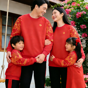 国潮亲子装新年服一家三四五六口卫衣2026新款拜年服全家福母女裙