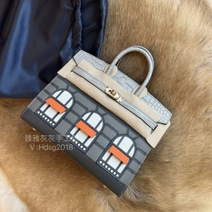 灰色小房子铂金包20 水晶灰积雨云灰雾霾灰鳄鱼皮拼接款 香槟金扣