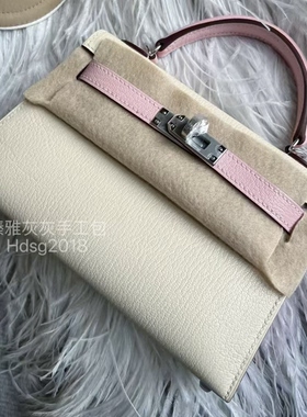 二代Mini凯莉包19 奶油白拼樱花粉Mysore山羊皮 手工手提斜挎包