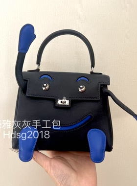 凯莉千禧娃娃包 黑色拼宝石蓝swift皮 全手工制作手提包