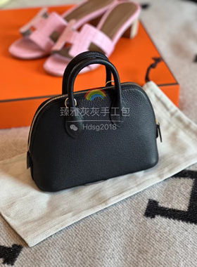 Mini保龄球包 黑色金扣原厂山羊皮 全手工制作手提贝壳包Bolide