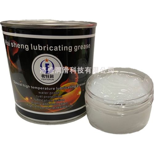 塑胶齿轮润滑油脂降噪音黄油901