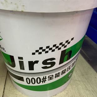 津日石化润滑油 桶 000 全能极压锂基脂机械轴承防水防锈黄油12KG