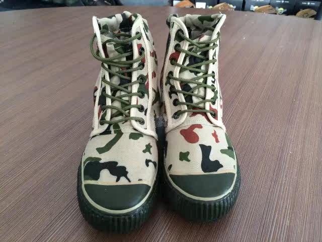 Bottes militaires en toile - dérapage - Ref 1399685 Image 4