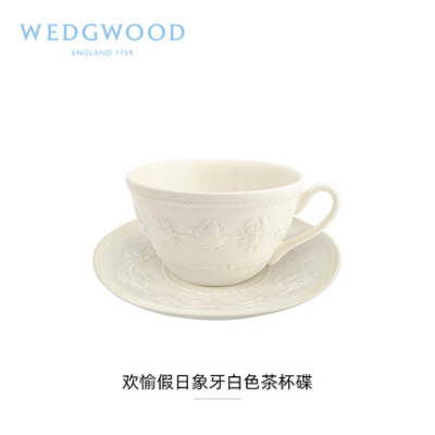 现货英国Wedgwood威基伍德欢愉假日白米象牙白红茶杯碟礼盒结婚礼