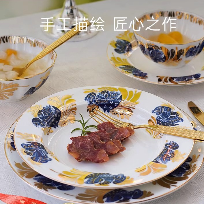 LOMONOSOV金色花园系列餐具欧式高档家用餐碗盘碟