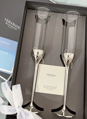 【新婚礼物】现货秒发wedgwood verawang威基伍德王薇薇香槟杯