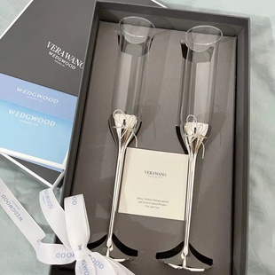 【新婚礼物】现货秒发wedgwood verawang威基伍德王薇薇香槟杯
