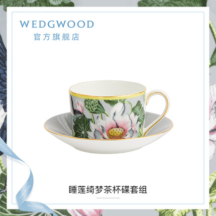 【张艺兴同款】WEDGWOOD玮致活漫游美境睡莲绮梦骨瓷咖啡杯碟组 餐饮具 咖啡杯 原图主图