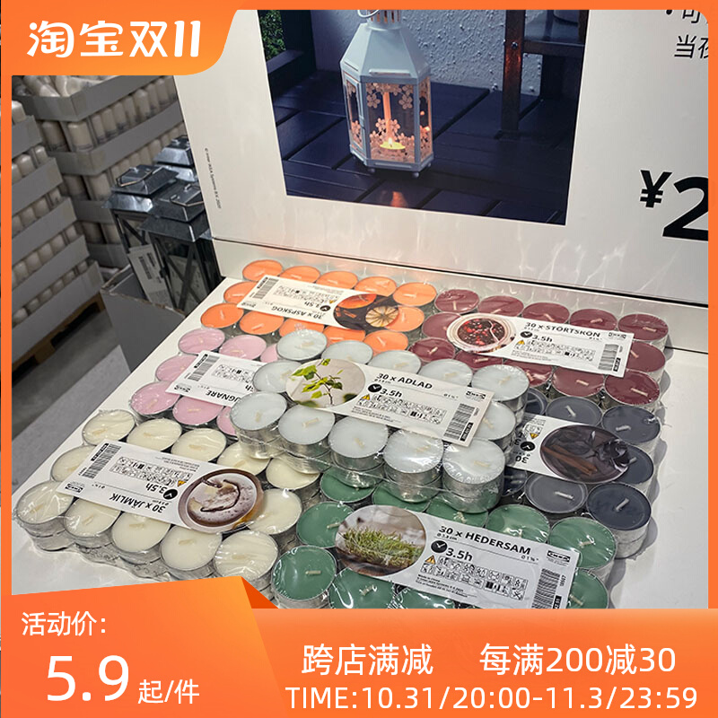 蜡烛浪漫求婚表白酒店加热茶壶家用生日圆形茶蜡香薰煮茶炉小蜡烛