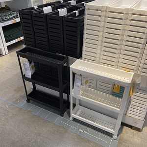 维灰恩多层置物架家用厨房夹缝架卫生间浴室收纳架搁架带轮手推车