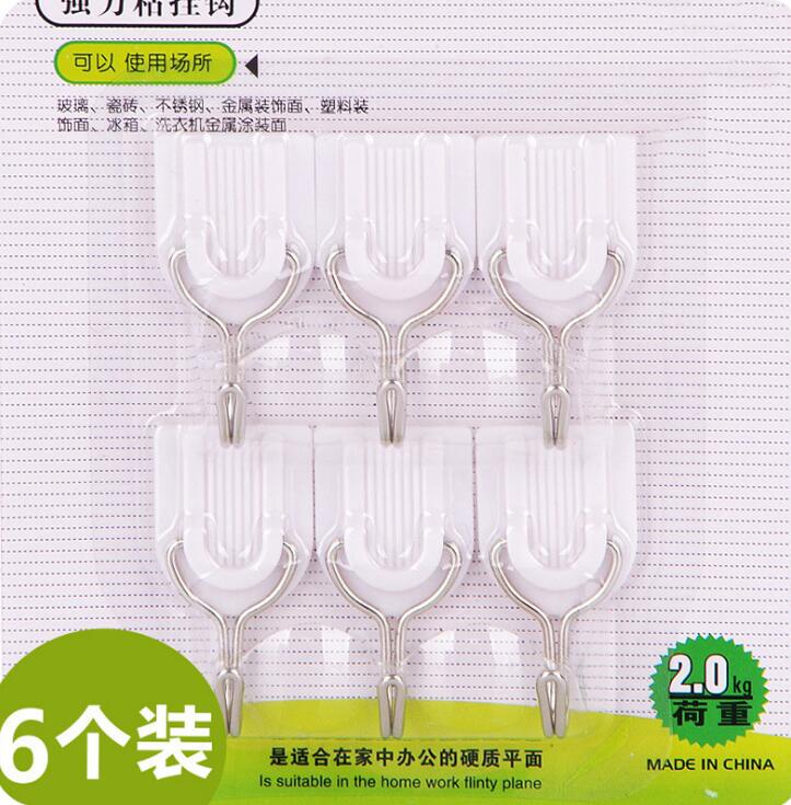 券后2.90元家用可旋转强力粘胶6个装厨房壁挂