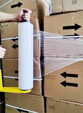 托盘手动缠绕膜打包机 拉膜器 缠绕机缠膜机塑料手柄护手打包膜机