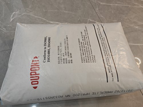 罗门哈斯4200Cl 强碱阴离子交换树脂 杜邦AmberLite HPR4200Cl