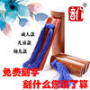 Octave major Free of charge Lettering Allegro Bamboo clappers To fake something antique adult children child Allegro Cloth bag Lotus falls