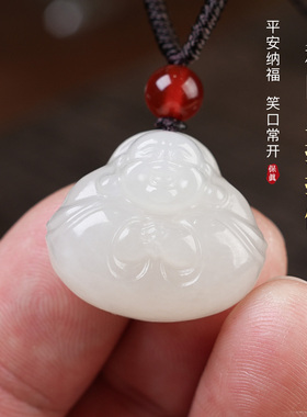 天然保真和田玉抱抱佛吊坠笑佛