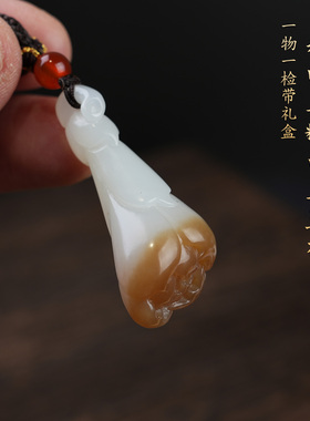天然和田玉糖白玉兰花吊坠轻奢
