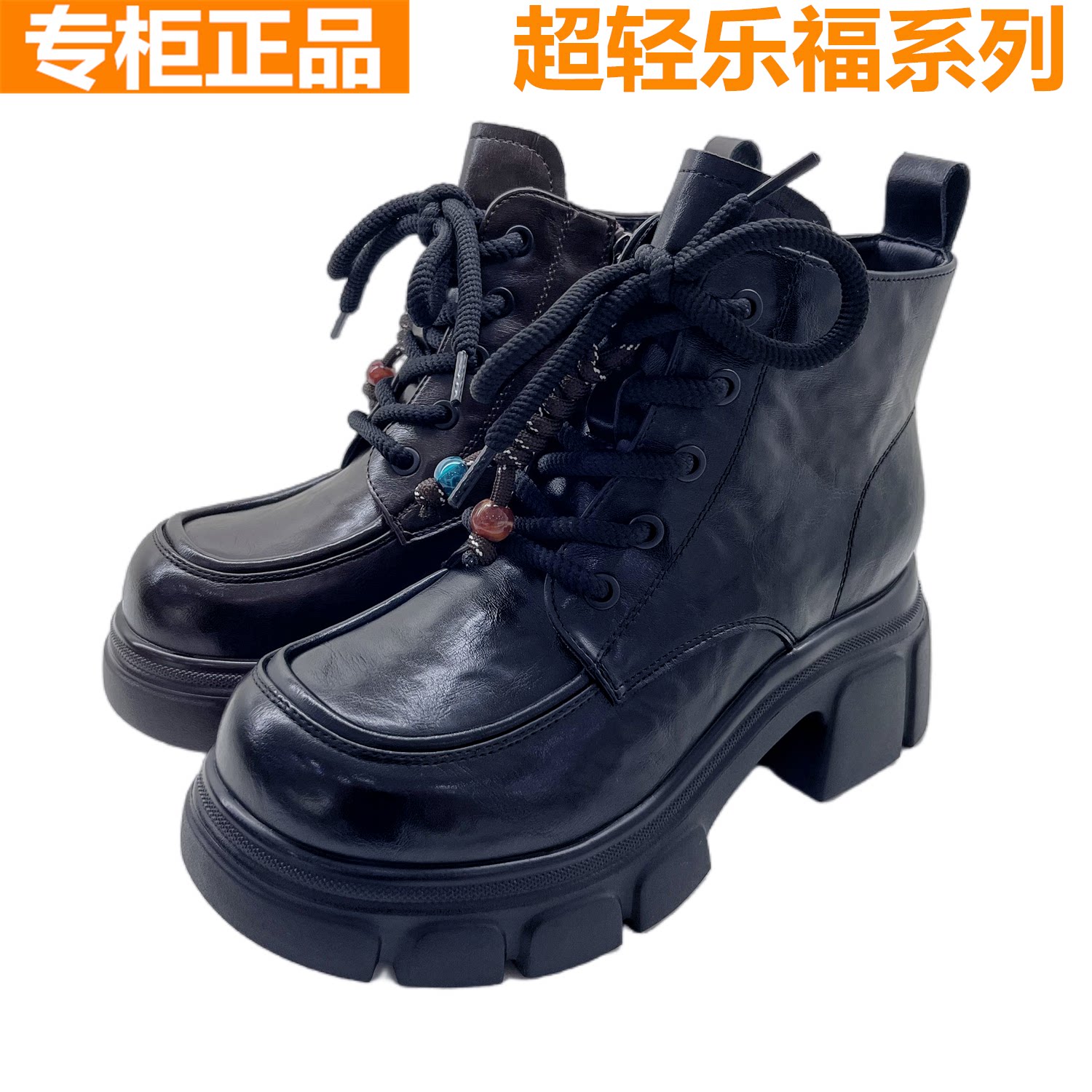 红蜻蜓加绒女靴子时尚短筒靴
