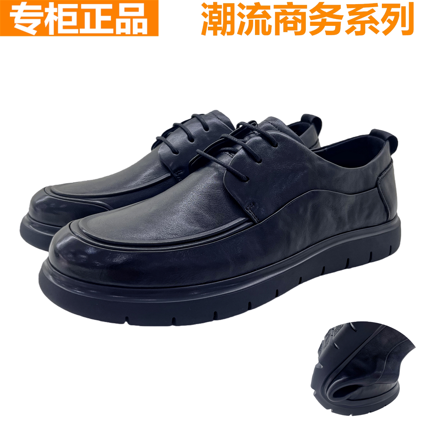 红蜻蜓牛皮男鞋秋季新款商务休闲系带圆头平底防滑皮鞋QA72830341