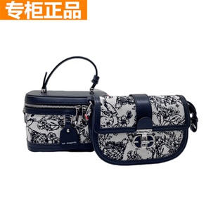 潮流高级感小众腋下包轻奢复古刺绣马鞍包斜挎包 红蜻蜓包包女时尚