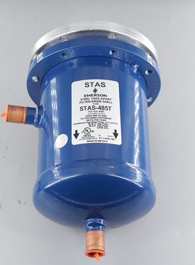 艾默生过滤桶STAS 485 487 489 4811 967  969 9611 9613 14413T