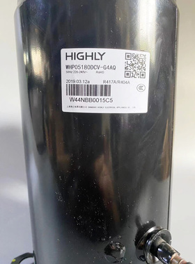 全新原装Highly海立压缩机WHP05180DCV-G4AQ WHP06800ASV-C7EQ