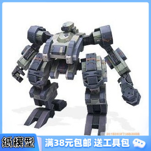 3D纸模型手工diy礼物 机器人 前线任务 机甲 numsekar