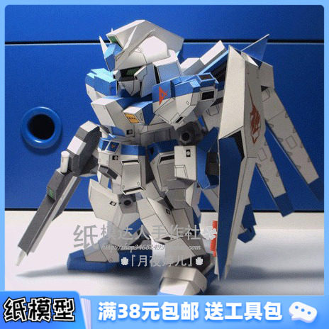 diy手工拼装rx-93关节可动sd高达