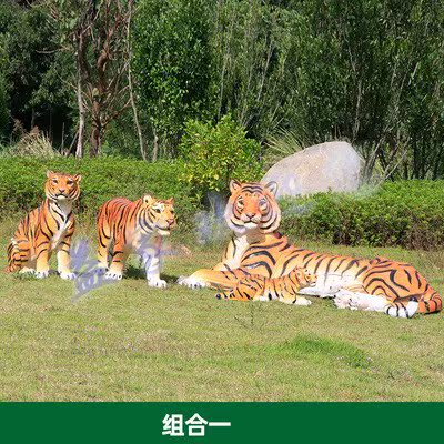 户外老虎雕塑仿真园林景观造景落地庭院野外大白虎模型玻璃钢摆件