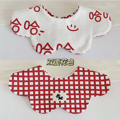 口品质韩系纯棉口水巾