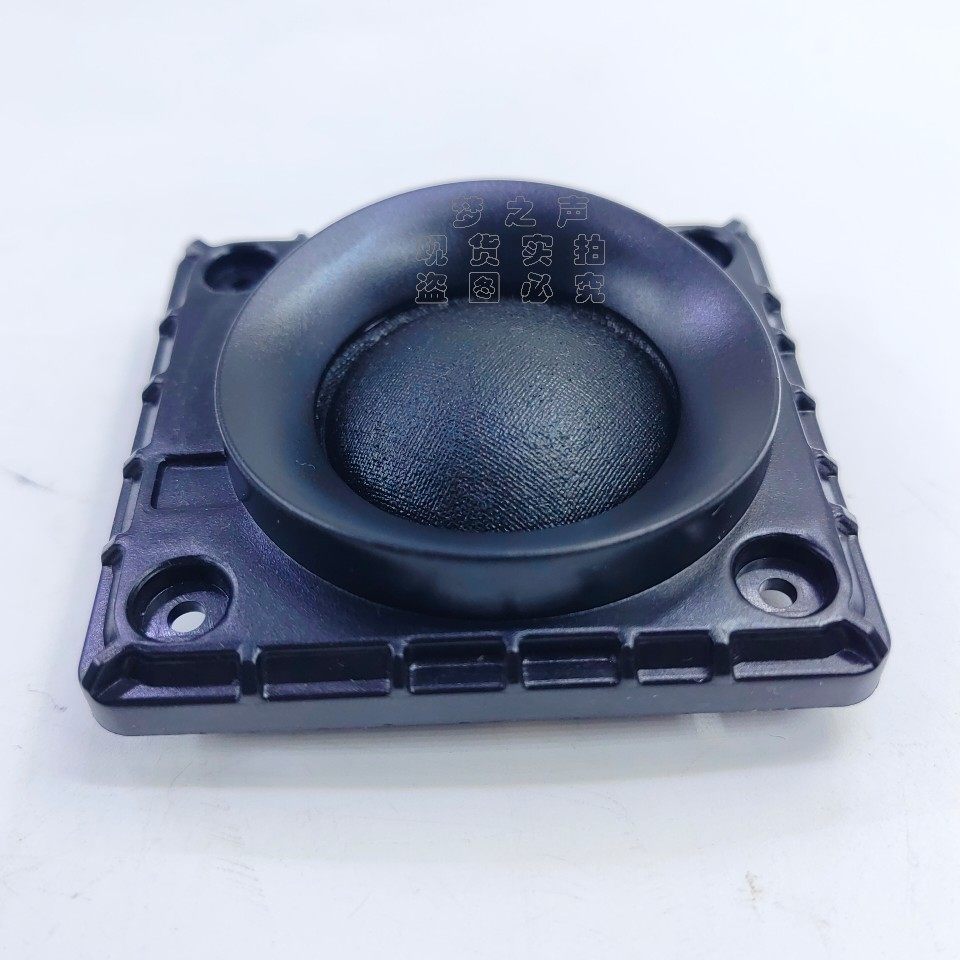 丹麦进口钕磁丝膜大音圈31芯纯中音喇叭发烧级家用汽车喇叭升级,电子元器件市场,喇叭/扬声器,淘宝优惠券,粉丝福利购,淘宝优惠卷