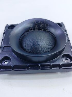 丹麦进口钕磁丝膜大音圈31芯纯中音喇叭发烧级家用汽车喇叭升级