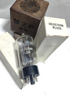 法国selectron 进口电子管PL300 原盒全新库存