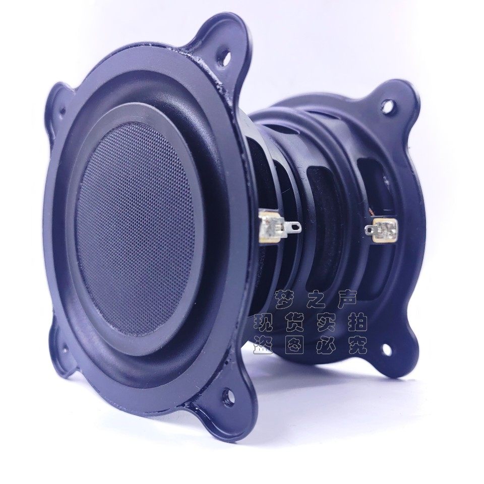 美国JBL4寸连体双头重低音发烧喇叭钕强磁超大功率低音强劲小钢炮