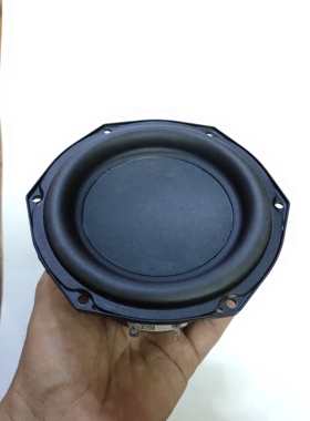 哈曼卡顿音乐魔力Citation 200 5寸低音喇叭2欧 全新原装正品