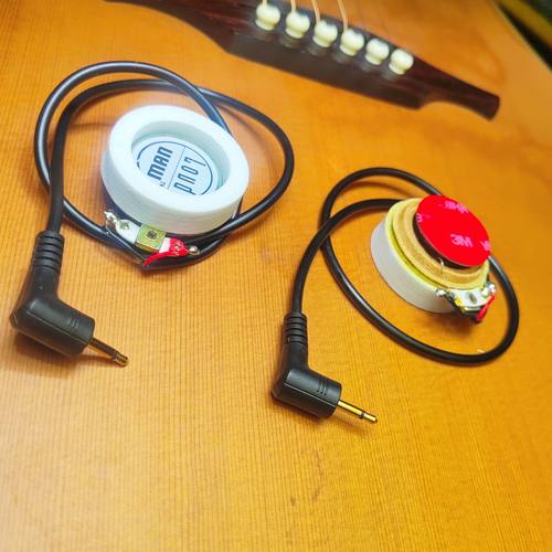 英国进口大功率木吉他加震器配件共振喇叭扩音延音共振强劲大音量