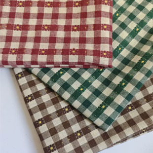 格子涤棉平纹布料苏提花格子布围裙娃娃衣手工DIY布料 一米包邮