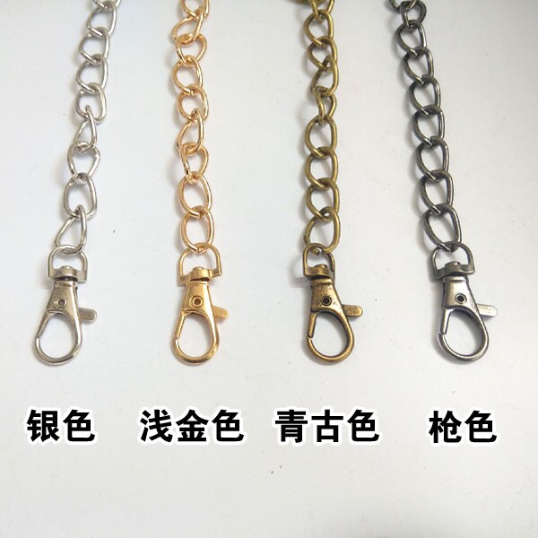 口金材料包配件 120CM包链条背包链 DIY泫雅同款毛线编织手作铁链
