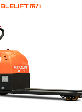 forklift pallet truck EPT15W