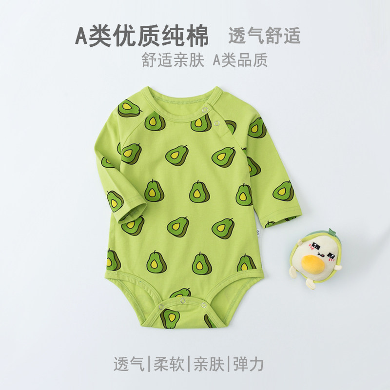 婴儿夏季薄款连体衣纯棉长袖春秋宝宝包屁衣幼儿三角哈衣爬服1岁3,童装/婴儿装/亲子装,连身衣/爬服/哈衣,淘宝优惠券,粉丝福利购,淘宝优惠卷