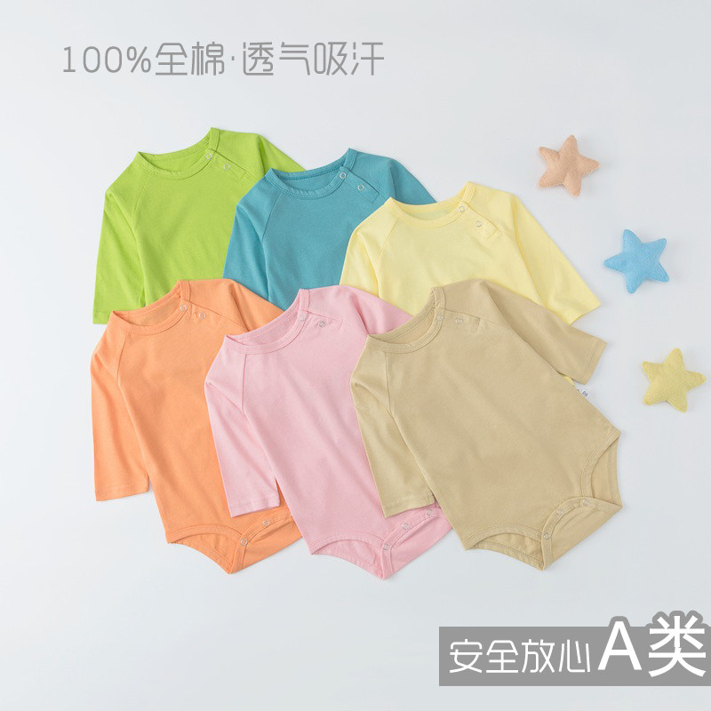 全棉婴儿连体衣三角哈衣夏季薄款夏季宝宝衣服长袖包屁衣爬服睡衣,童装/婴儿装/亲子装,连身衣/爬服/哈衣,淘宝优惠券,粉丝福利购,淘宝优惠卷
